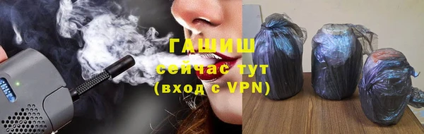 mix Алзамай