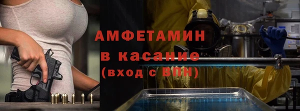 mix Алзамай
