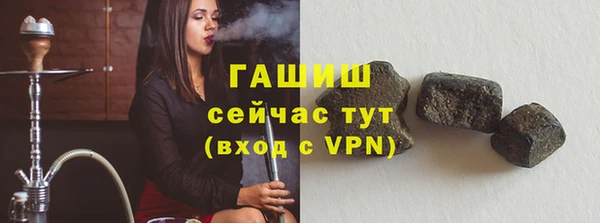 гидропоника Абдулино