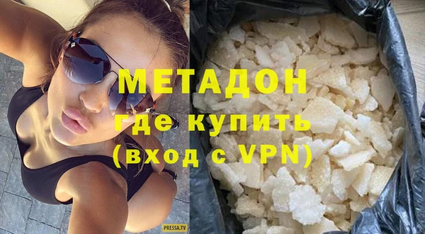 Альфа ПВП Абинск