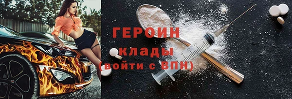 гидропоника Абдулино