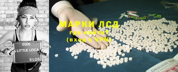 mix Алзамай