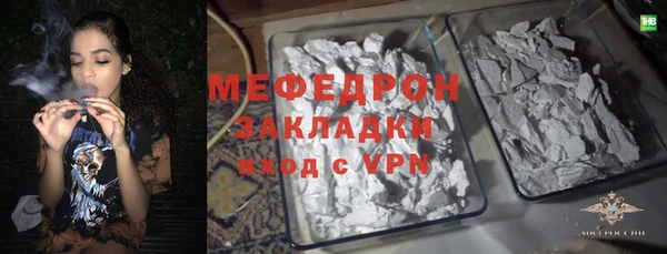 гидропоника Абдулино