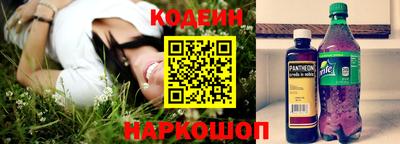 гидропоника Обнинск