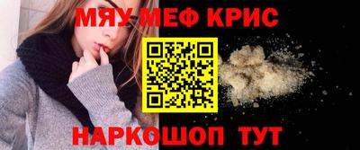 трава Нягань