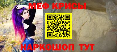 гидропоника Обнинск