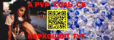 трава Нягань
