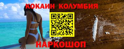 трава Нягань