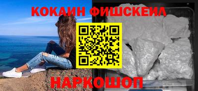 трава Нягань