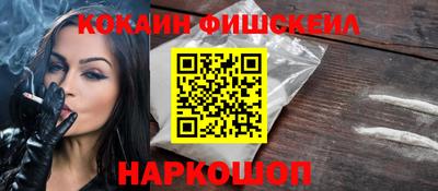 гидропоника Обнинск
