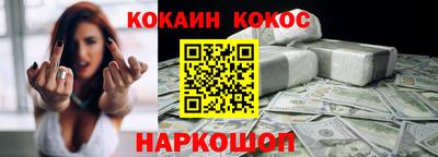 трава Нягань