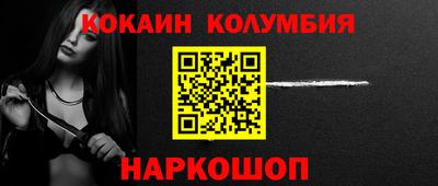 гидропоника Обнинск