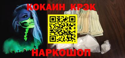 гидропоника Обнинск