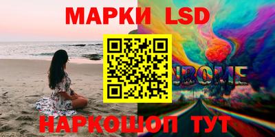 гидропоника Обнинск