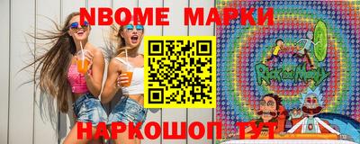 гидропоника Обнинск
