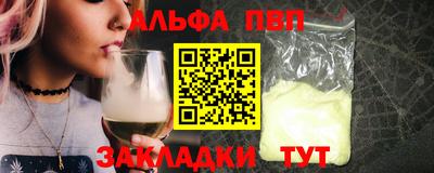 трава Нягань