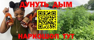 гидропоника Обнинск