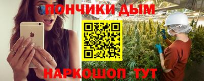 трава Нягань