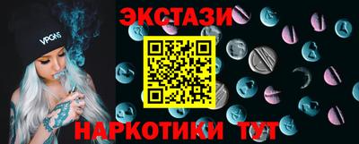 трава Нягань