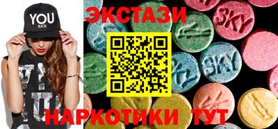 шишки Обь