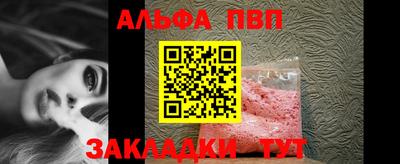 гидропоника Обнинск