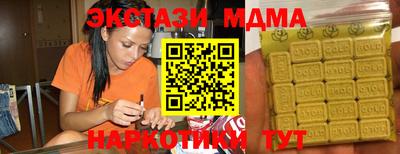 гидропоника Обнинск