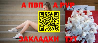 гидропоника Обнинск