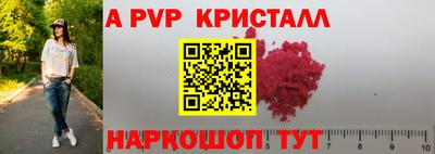 гидропоника Обнинск