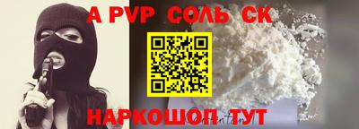 гидропоника Обнинск