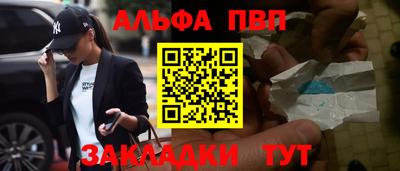 гидропоника Обнинск