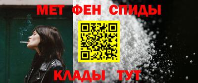 трава Нягань