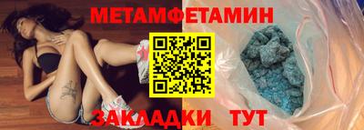 гидропоника Обнинск