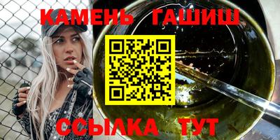 гидропоника Обнинск