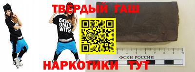 шишки Обь
