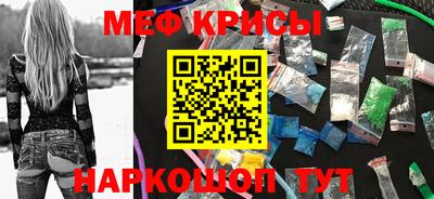 шишки Обь