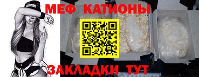 трава Нягань