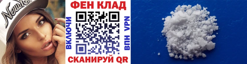 blacksprut маркетплейс  Шебекино  МЕТАМФЕТАМИН кристалл 