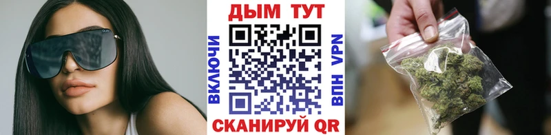 Шишки марихуана индика  Шебекино 